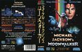 Moonwalker md jp cover.jpg