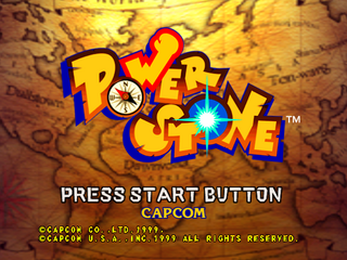 Power Stone DC, Title Screen US.png