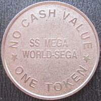 SSMegaWorldSega Coin Tails.jpg