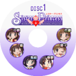 SisterPrincessPremiumEdition DC JP 0GDTEX Disc1.png