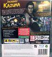Yakuza3 PS3 FR Box.jpg