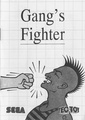 GangFighterSMSBRManual.pdf