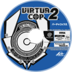 VirtuaCop2 DC JP 0GDTEX.png