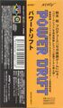 YuSuzukiProducePowerDrift CD JP Spinecard.jpg