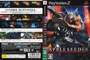 AppleseedEX PS2 JP Box.jpg