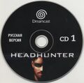 Headhunter NoRG RUS-04580-A RU Disc1.jpg