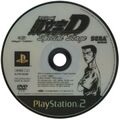 InitialDSpecialStage PS2 JP disc.jpg