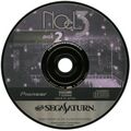 Noel3 Saturn JP Disc2.jpg