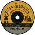 Discworld Saturn JP Disc.jpg