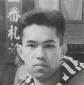 KatsuhikoYamada Harmony1994.jpg