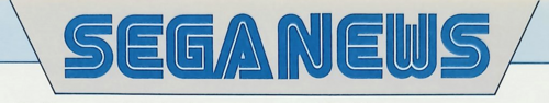 SegaNews logo.png