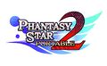 PhantasyStarPortable2 logo.jpg