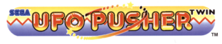 UFOPusherTwin prize logo.png