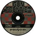 GunFrontierArcadeGears Saturn JP Disc.jpg