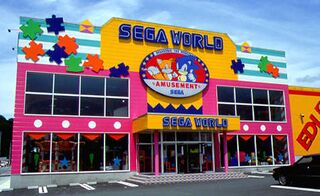SegaWorld Japan Tendo.jpg