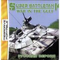 Super Battletank War In The Gulf RU MDP.jpg