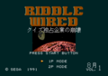 RiddleWired title.png
