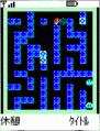 Pengo(2001Mobile) Gameplay2.gif