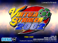 VirtuaStriker3Ver2002 GC US Title.png