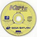 FormulaKarts Saturn EU Disc.jpg