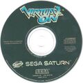 Virtual On Saturn EU Disc.jpg