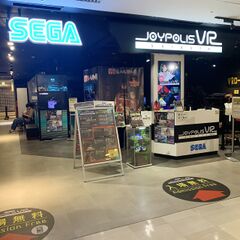 JoypolisVR Japan Shibuya.jpg