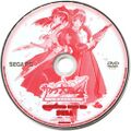 SakuraTaisen4 PC JP Disc DVD.jpg