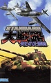 StandardDaisenryakuUshinawaretashouri PS2 jp manual.pdf