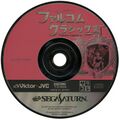 FalcomClassics Saturn JP Disc Satakore.jpg