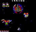 Galaga 91, Stage 13 Boss.png