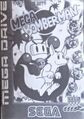 Mega Bomberman MD PT Manual.jpg