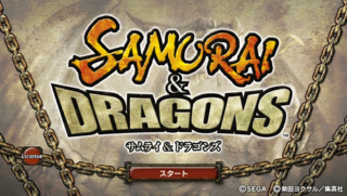 Samurai&DragonsVitaJPTitle.png