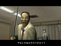 SegaGC2006EPK Yakuza Screenshot Story - Chapter 1 - (144).png