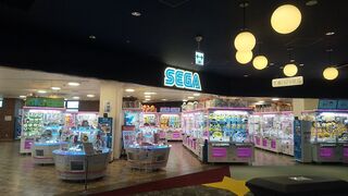 Sega Japan MinamiMachidaGrandberryParkWonderTheater.jpg