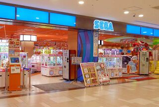 Sega Japan KobeUmieSouthMall.jpg