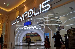 Joypolis CN Shanghai.jpg