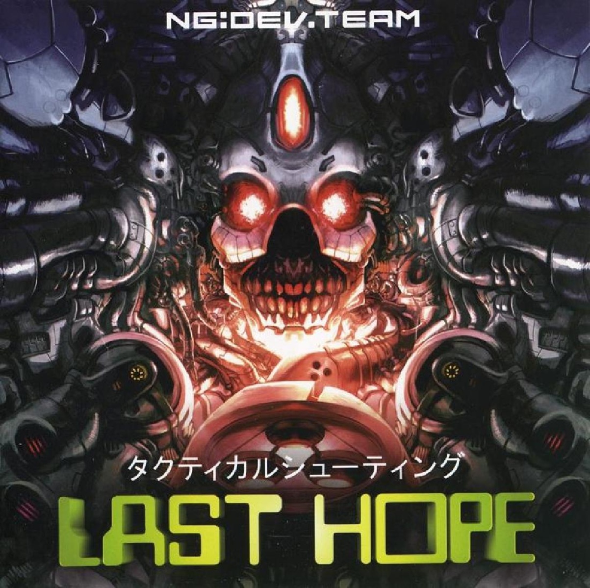 Ласт хоуп. Last hope - Pink Bullets. Last hope игра. Last hope Neo geo. Last hope Neo geo CD.