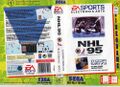NHL95 MD SE rental cover.jpg