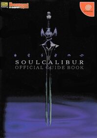 SoulCaliburOfficialGuideBook Book JP.jpg