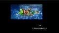 FinnytheFish PS2 JP credits.pdf