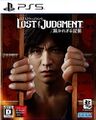 LostJudgment PS5 JP Box.jpg