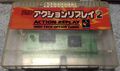 Saturn Pro Action Replay 2 JP Clear Front.jpg