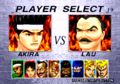 VirtuaFighter2 MD US PlayerSelect.png