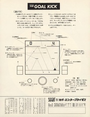 next page →