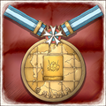 ValkyriaChronicles PS4 Achievement GallianFrontCommemorative.png