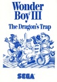 Wonderboy III Dragons Trap AUS Manual.pdf