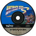 HatTrickHeroS Saturn JP Disc.jpg