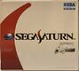 Saturn Asia Mk-80228-07 box front.JPG