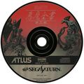 DevilSummonerSHAZ1 Saturn JP Disc.jpg