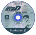 InitialDSpecialStageTaikenban PS2 JP Disc.jpg